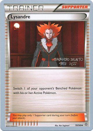 Lysandre (78/98) (Black Dragon - Shuntu Sadahiro) [World Championships 2016] (Online Only)