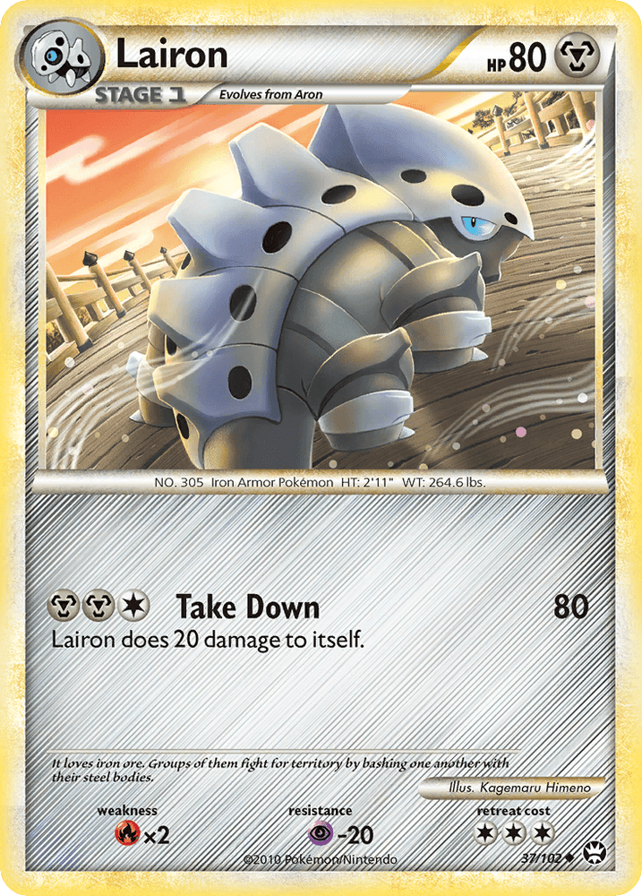 Lairon (37/102) [HeartGold & SoulSilver: Triumphant] (Online Only)