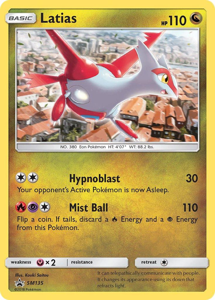 Latias (SM135) [Sun & Moon: Black Star Promos] (Online Only)