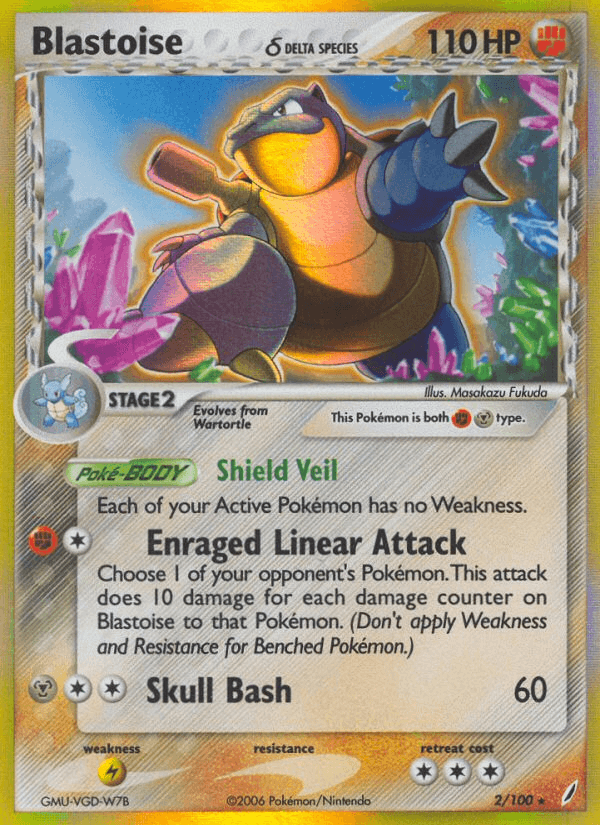 Blastoise (2/100) (Delta Species) [EX: Crystal Guardians] (Online Only)