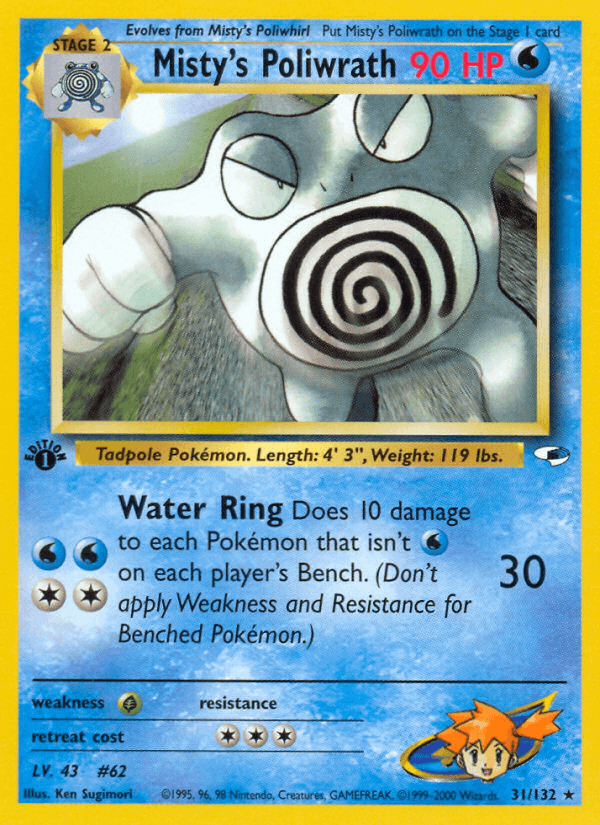Misty's Poliwrath (31/132) [Gym Heroes 1st Edition] (Online Only)