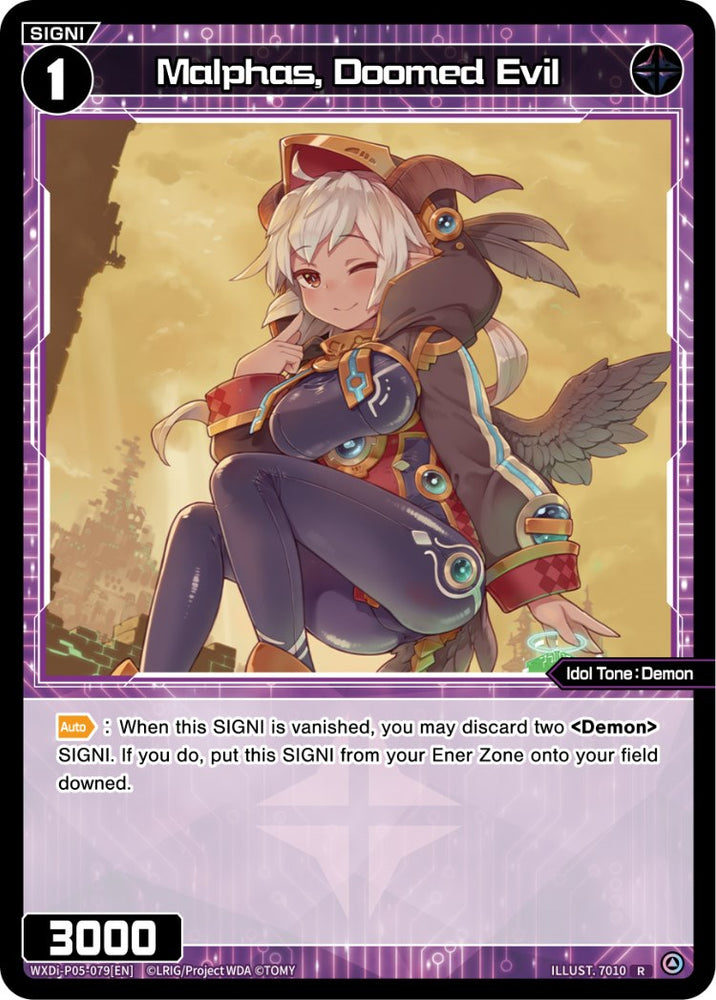Malphas, Doomed Evil (WXDi-P05-079) [Curiosity Diva]