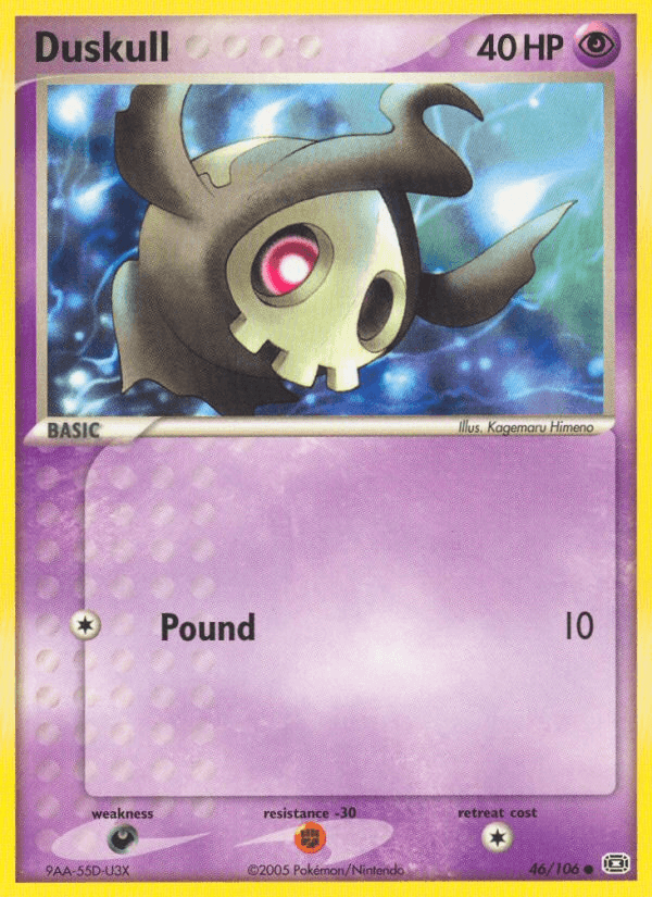 Duskull (46/106) [EX: Emerald] (Online Only)