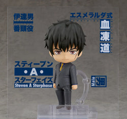 Blood Blockade Battlefront & Beyond Nendoroid 1646 Steven A Starphase Figure (ONLINE ORDER ONLY)