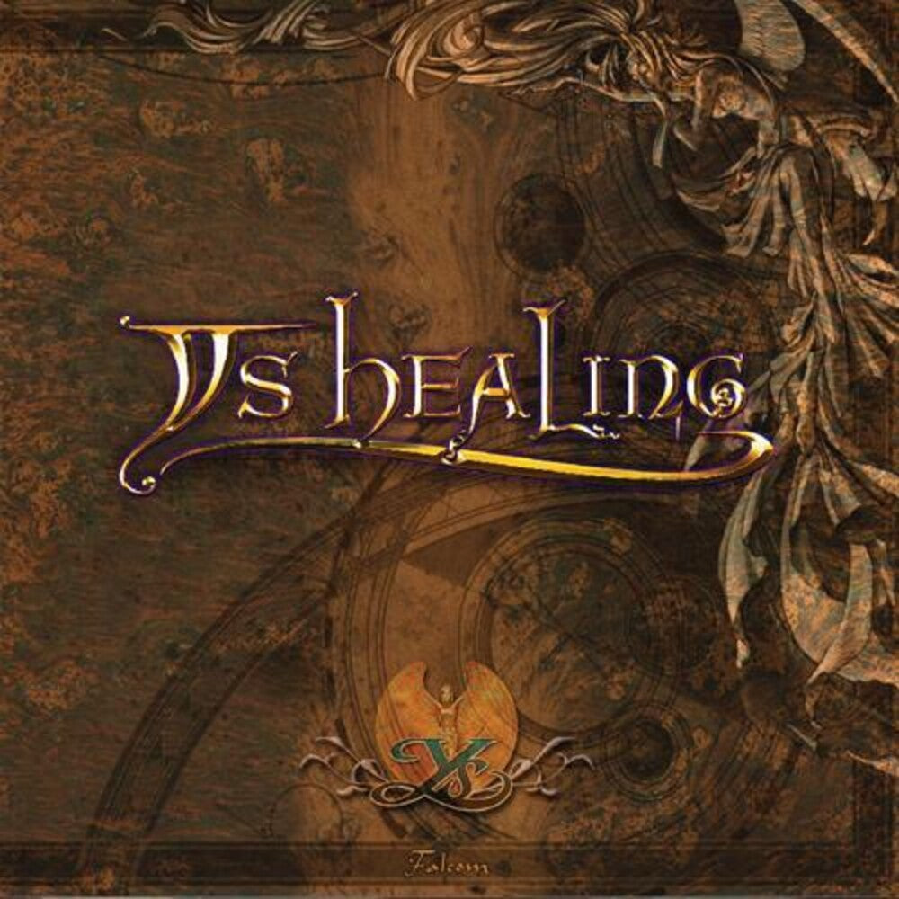 Ys Healing (Brwn) [Colored Vinyl]