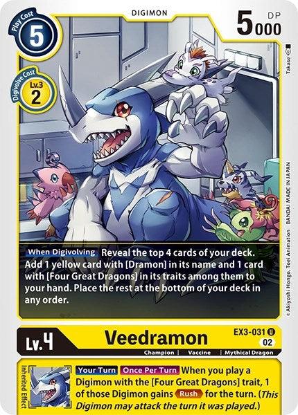 Veedramon [EX3-031] [Revision Pack Cards] (ONLINE ORDER ONLY)
