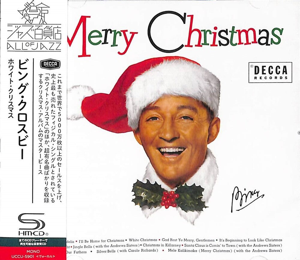 White Christmas (SHM-CD) [CD]