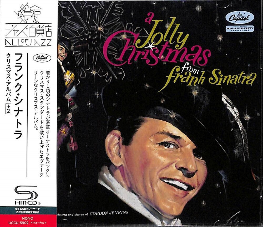 Jolly Christmas From Frank Sinatra (SHM-CD) [CD]
