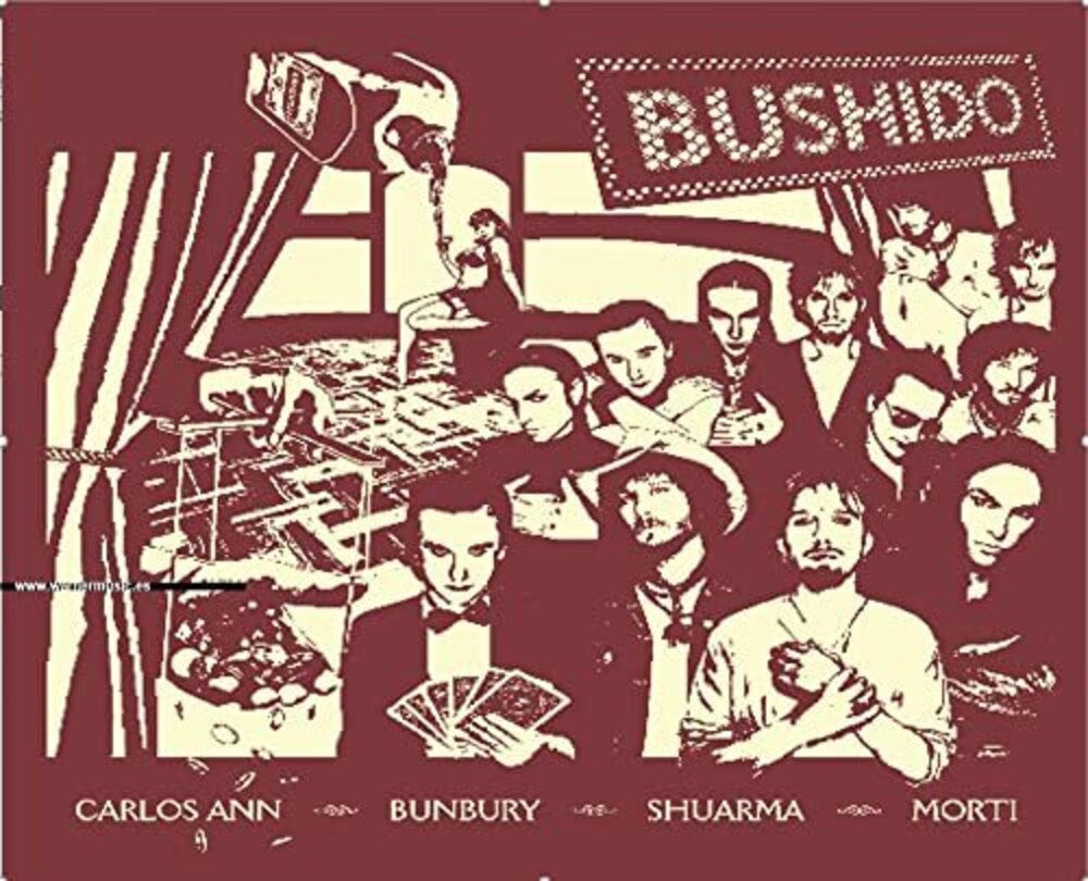 Bushido (W/Cd) (Spa) [LP]