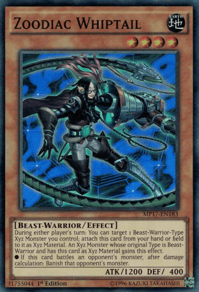 Zoodiac Whiptail [MP17-EN183] Super Rare (ONLINE ORDER ONLY)
