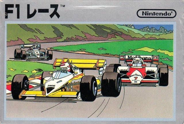 F1 Race (Famicom) (ONLINE ORDER ONLY)