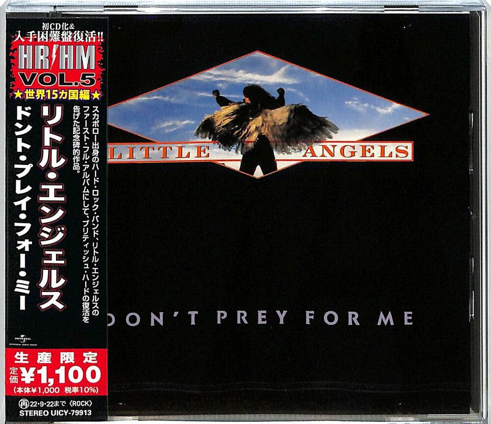 Don't Prey For Me [Reissue] (Jpn)