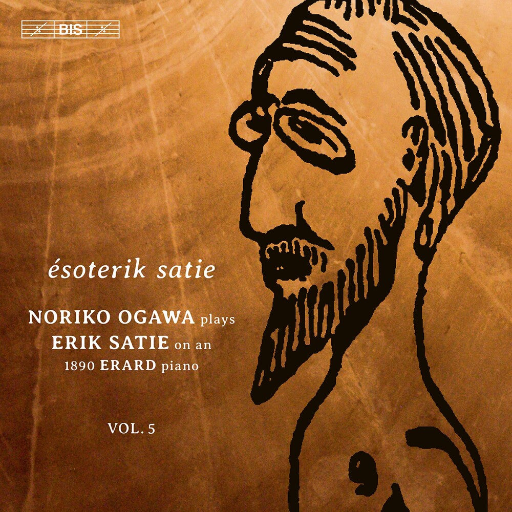 Piano Music 5 (Hybr) [CD]