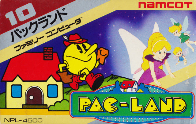 Pac-Land (Famicom) (ONLINE ORDER ONLY)