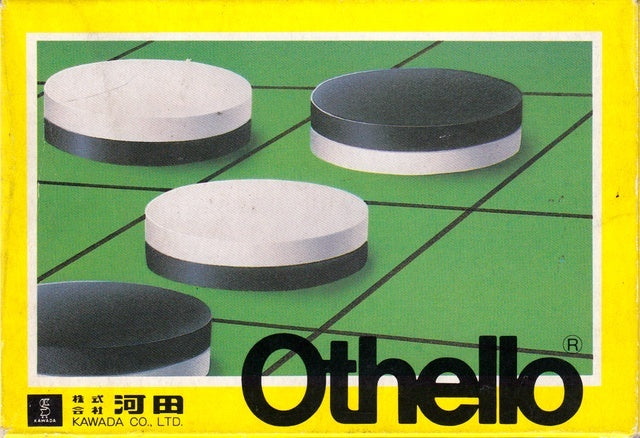 Othello (Famicom) (ONLINE ORDER ONLY)