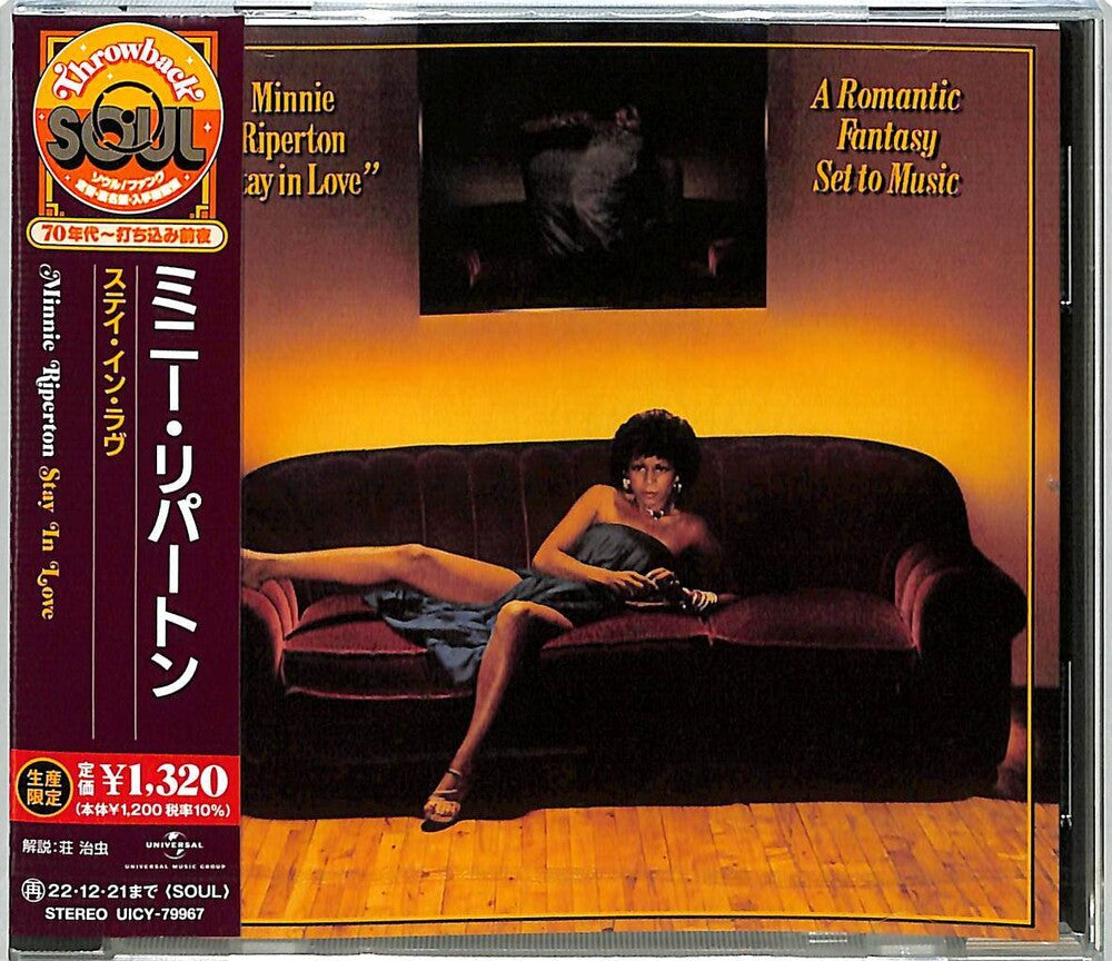 Stay In Love [CD]