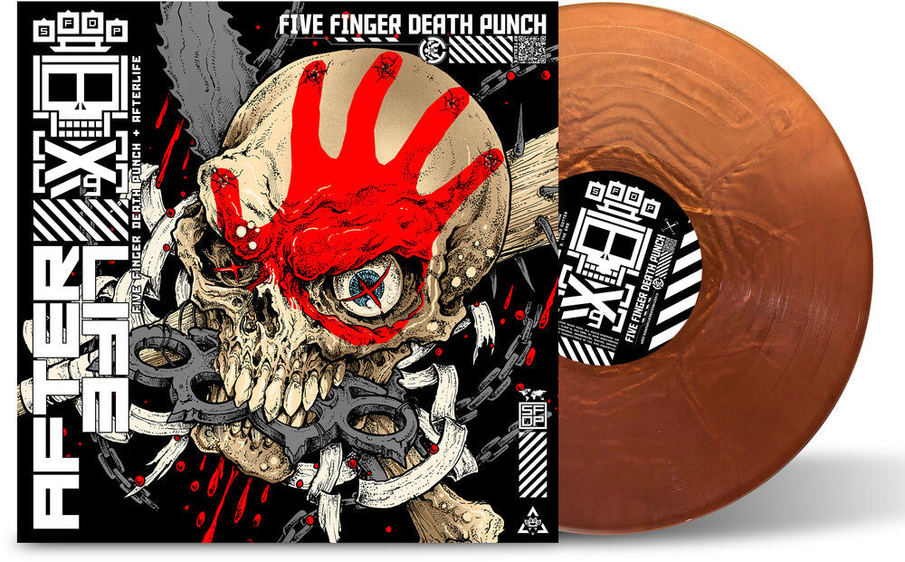 Afterlife [Colored Vinyl] (Gate)