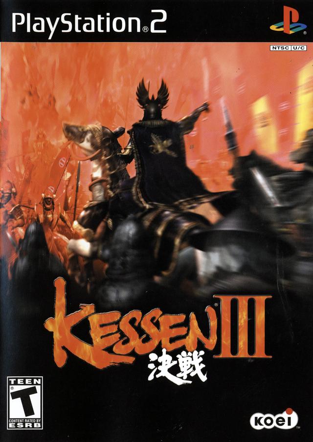Kessen III (Playstation 2) (Online Only)