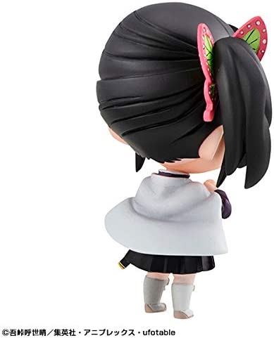 Megahouse Demon Slayer Kimetsu No Yaiba Tanjiro and Friends Mascot Set Complete Figure (ONLINE ORDER ONLY)