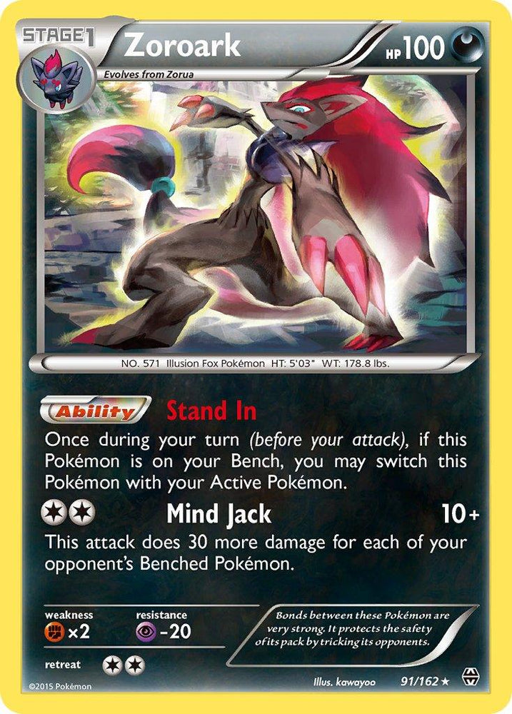 Zoroark (91/162) (Theme Deck Exclusive) [XY: BREAKthrough] (Online Only)