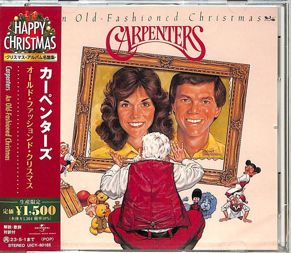Old Fashioned Christmas [CD]