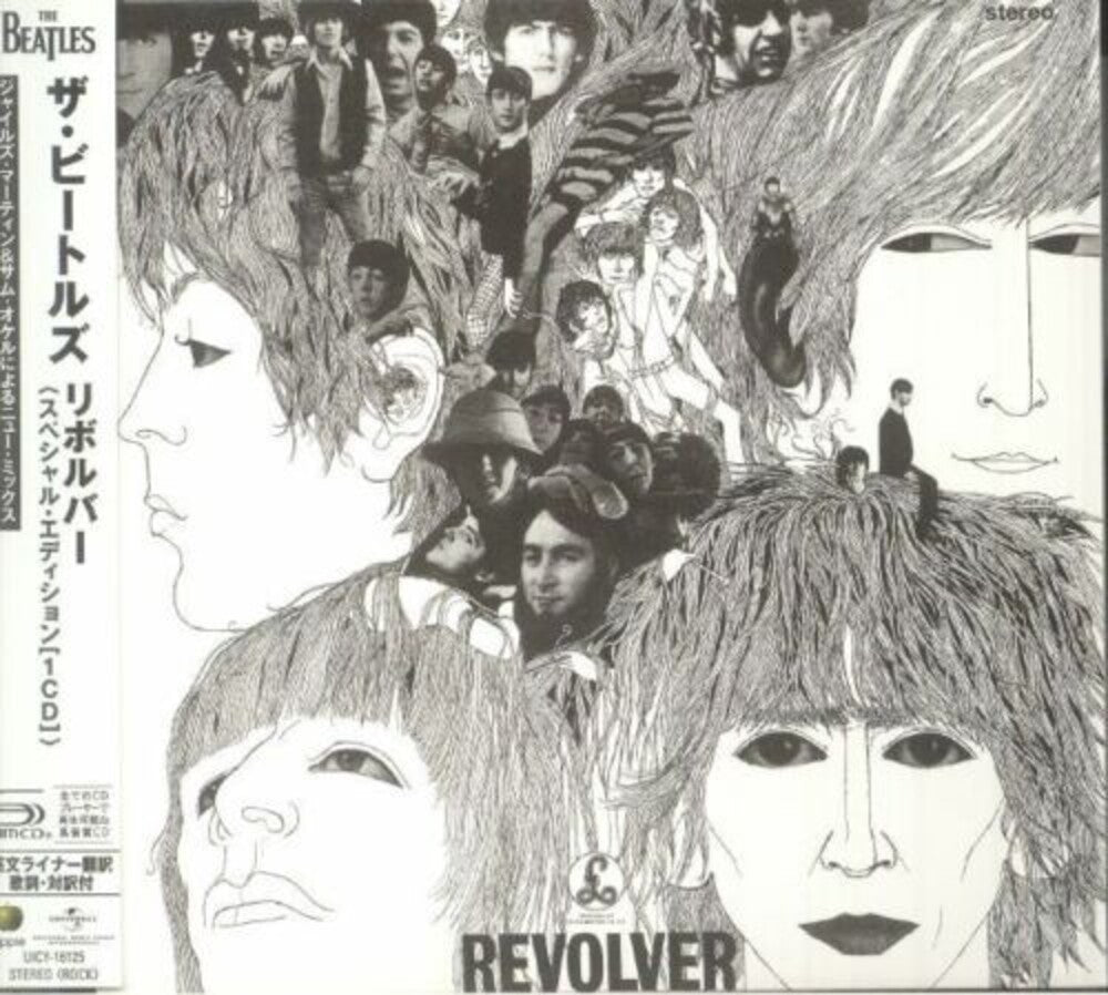 Revolver - Special Edition - SHM-CD [CD]
