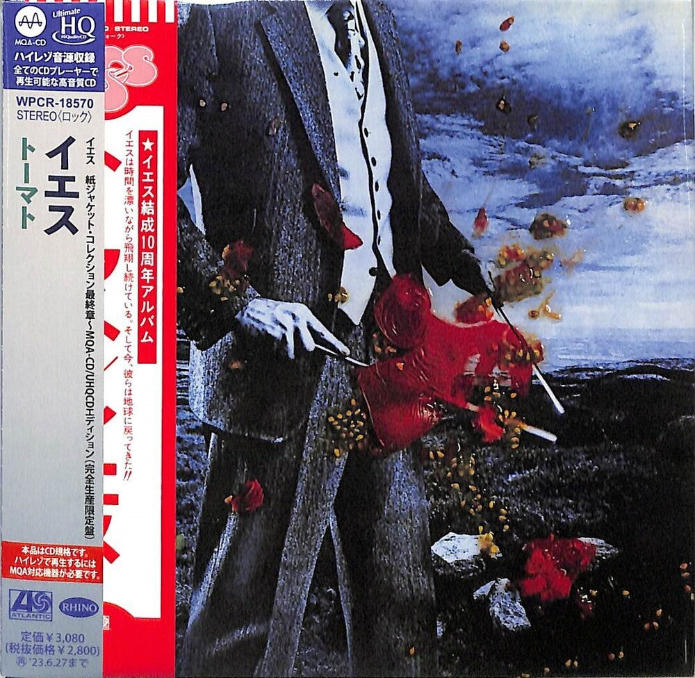 Tomato - UHQCD x MQA-CD / Paper Sleeve [CD]