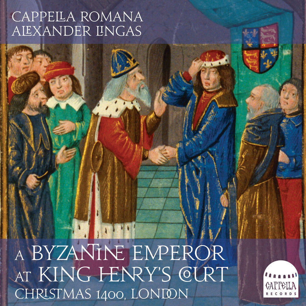 Byzantine Emperor (Hybr) [CD]
