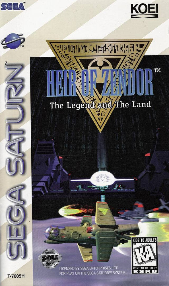 Heir of Zendor: The Legend and The Land (Sega Saturn) (ONLINE ORDER ONLY)