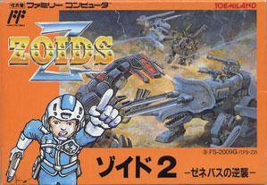Zoids 2: Zenebasu no Gyakushuu (Famicom) (ONLINE ORDER ONLY)