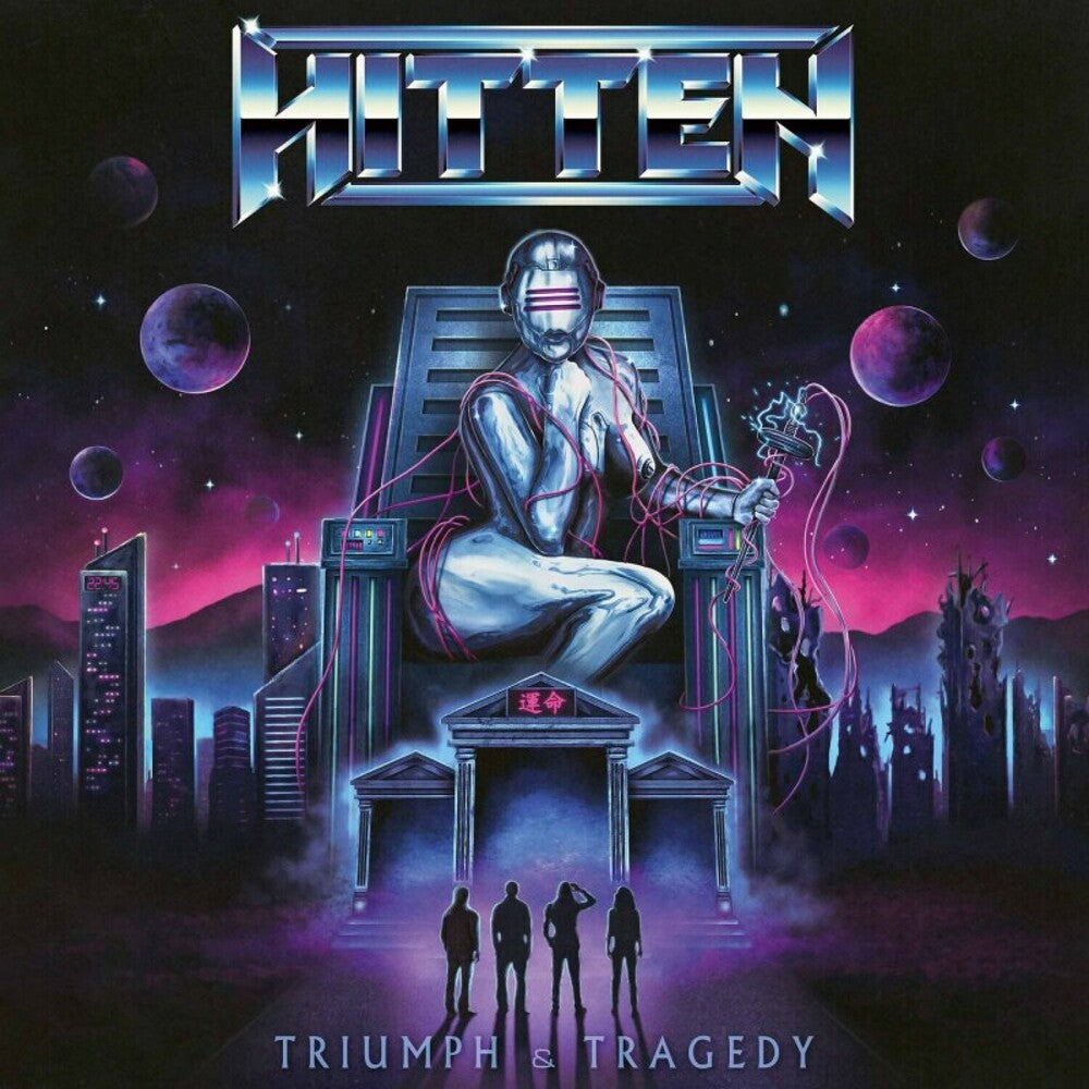 Triumph & Tragedy - Splatter (Spla) [LP]