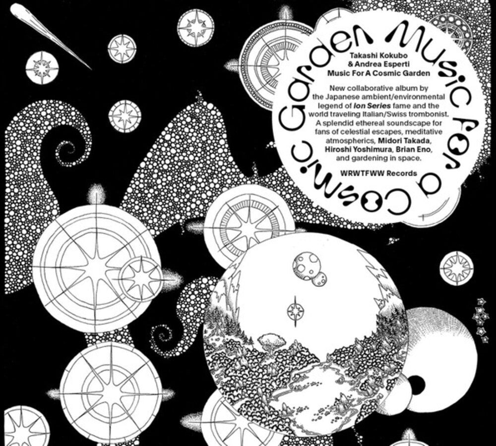 Music For A Cosmic Garden [CD]