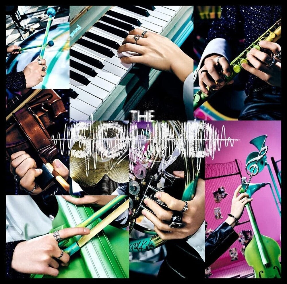 Sound (Jpn) [CD]