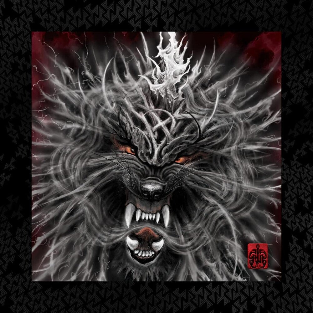 Rumble Of Thunder Deluxe - Red W/ Black Swirl [LP]