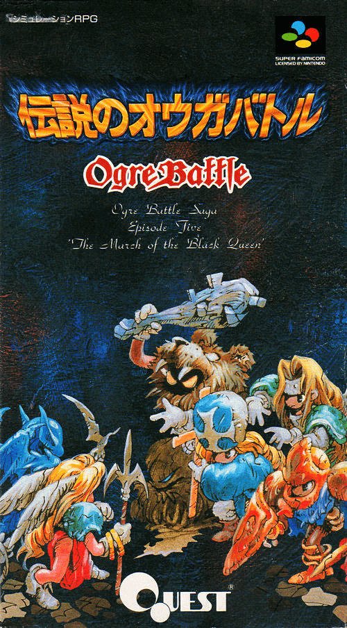 Densetsu no Ogre Battle [Japan Import] (Super Famicom) (ONLINE ORDER ONLY)