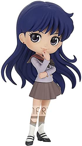 Banpresto Pretty Guardian Sailor Moon Eternal The Movie Q posket - REI Hino - (ver.B) Figure (ONLINE ORDER ONLY)