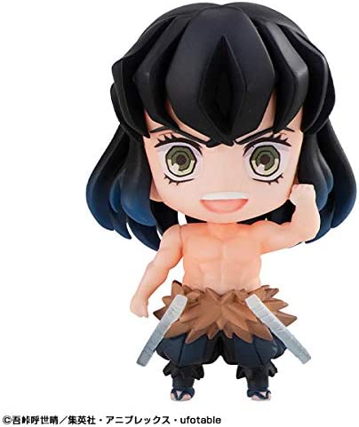 Megahouse Demon Slayer Kimetsu No Yaiba Tanjiro and Friends Mascot Set Complete Figure (ONLINE ORDER ONLY)