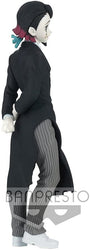 Banpresto Demon Slayer: Kimetsu no Yaiba Figure-Demon Series- vol.3 (B: Enmu ) Figure (ONLINE ORDER ONLY)