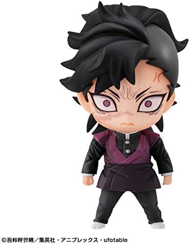 Megahouse Demon Slayer Kimetsu No Yaiba Tanjiro and Friends Mascot Set Complete Figure (ONLINE ORDER ONLY)