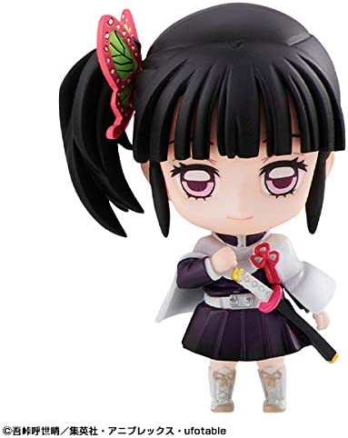 Megahouse Demon Slayer Kimetsu No Yaiba Tanjiro and Friends Mascot Set Complete Figure (ONLINE ORDER ONLY)