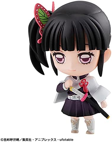 Megahouse Demon Slayer Kimetsu No Yaiba Tanjiro and Friends Mascot Set Complete Figure (ONLINE ORDER ONLY)