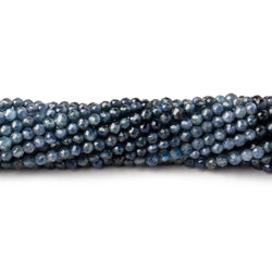 2mm Shaded Blue Sapphire Micro Faceted Rounds 12.5 inch 157 Beads (ONLINE ORDER ONLY)