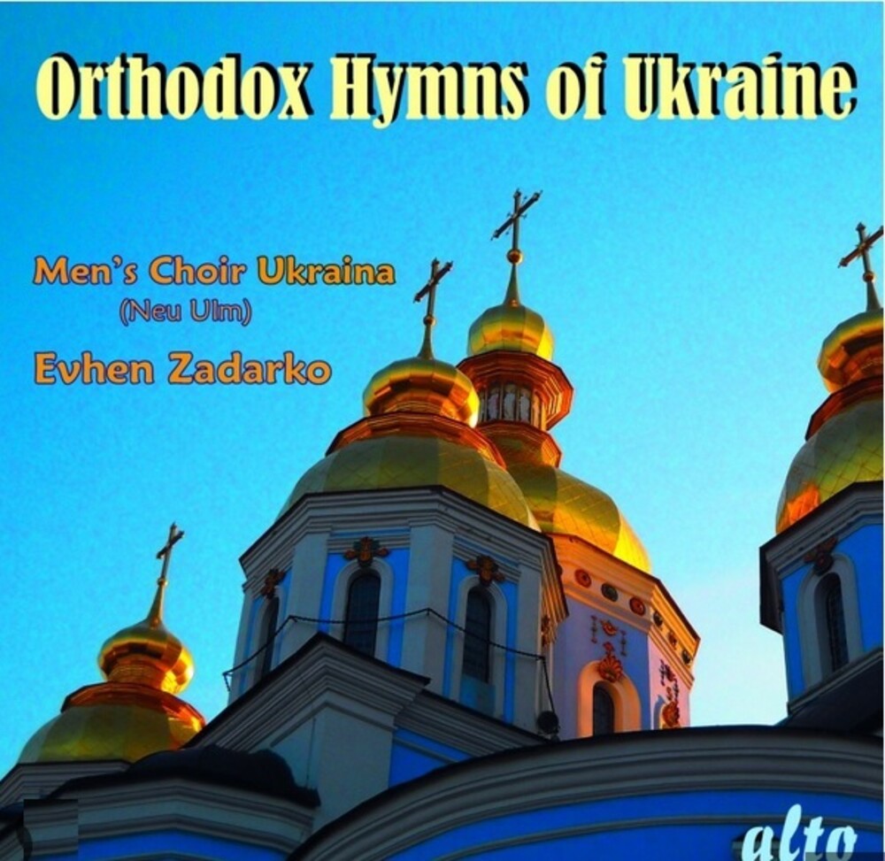 Orthodox Hymns Of Ukraine [CD]