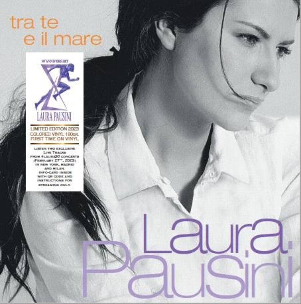Tra Te E Il Mare [Colored Vinyl] [Limited Edition] [180 Gram] (Purp) (Numb)