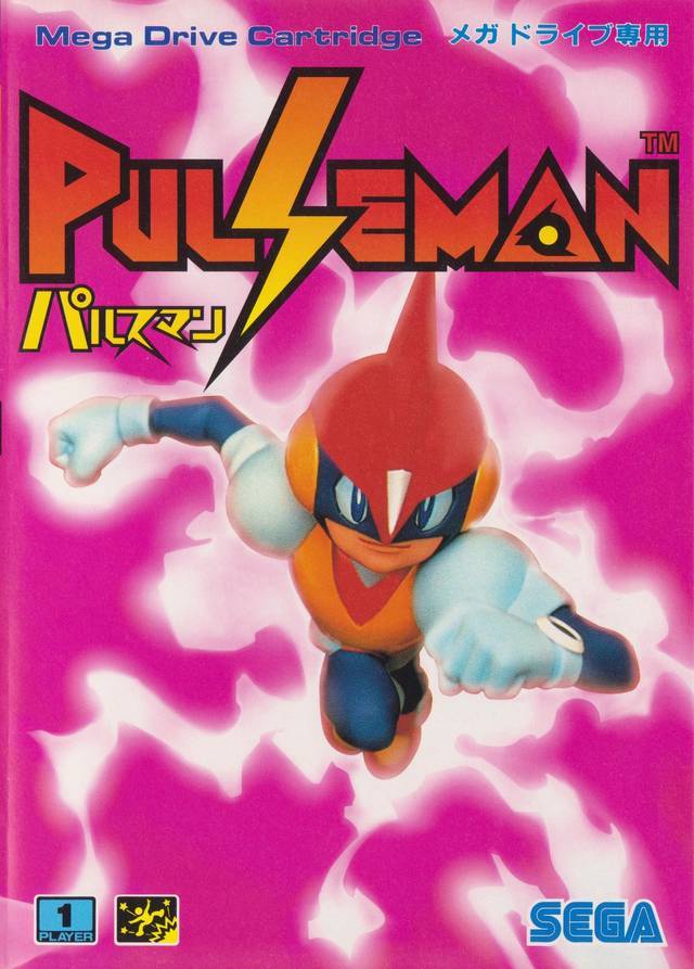 Pulseman (Fan Translation Rom Hack) (Sega Genesis) (ONLINE ORDER ONLY)