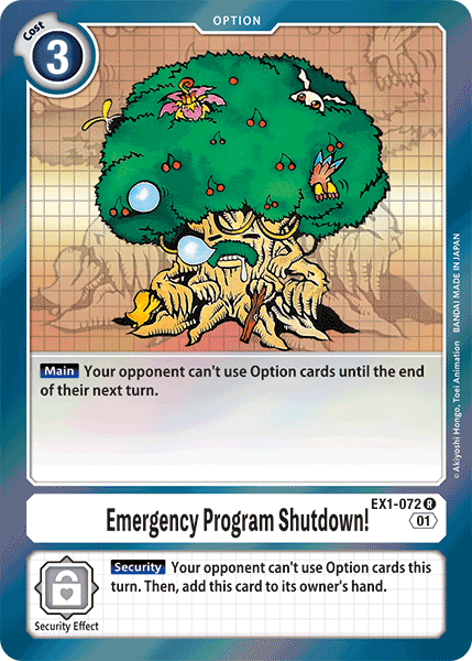 Emergency Program Shutdown! [EX1-072] [Classic Collection] (ONLINE ORDER ONLY)
