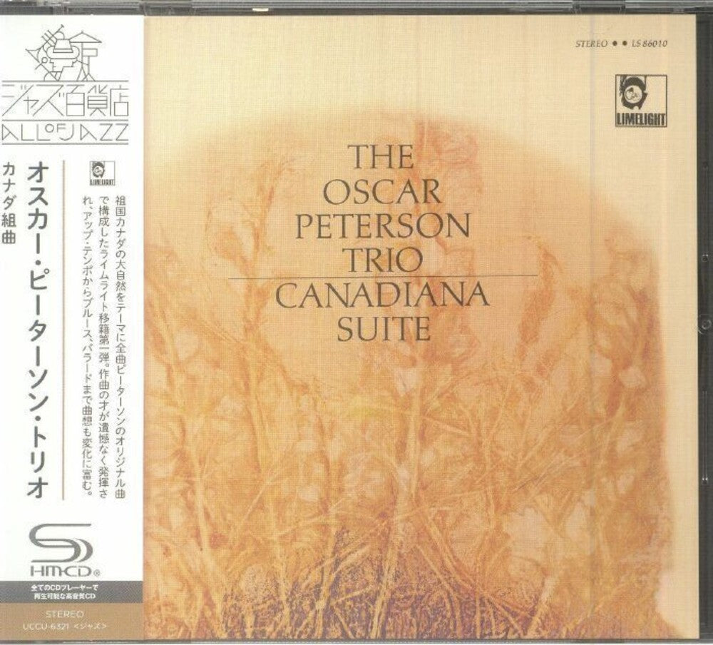 Canadiana Suite [Reissue] (Shm) (Jpn)