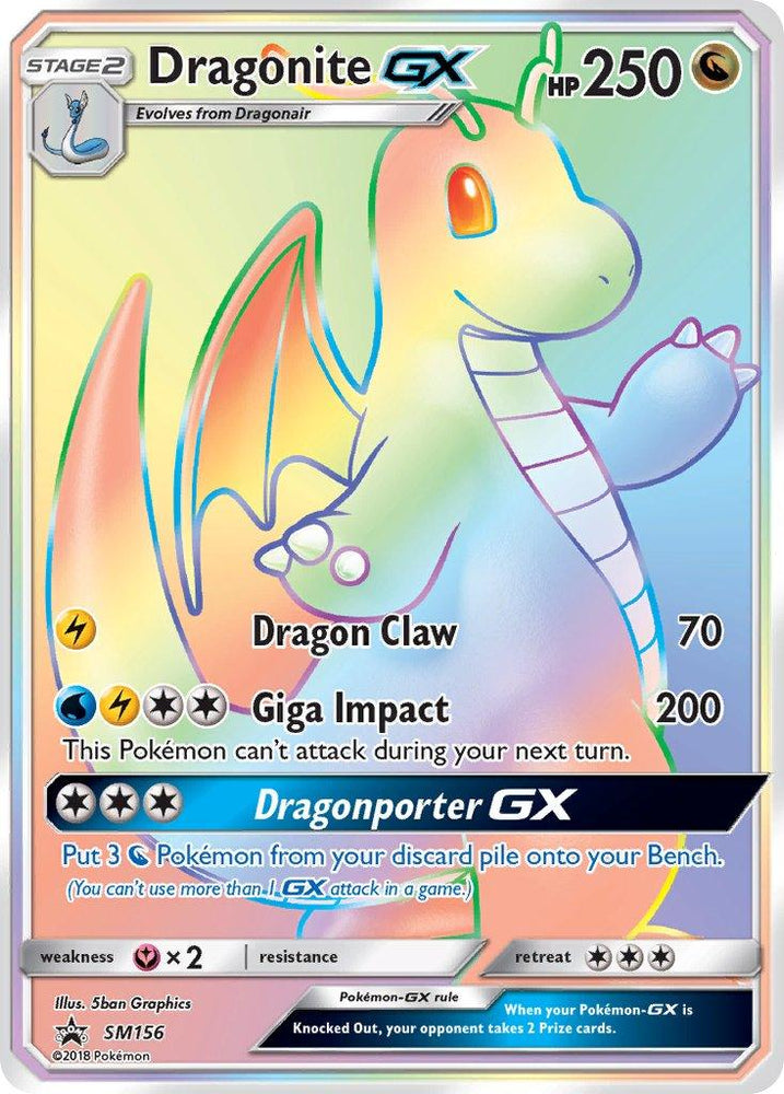 Dragonite GX (SM156) [Sun & Moon: Black Star Promos] (Online Only)