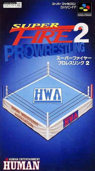 Super Fire Pro Wrestling 2 [Japan Import] (Super Famicom) (ONLINE ORDER ONLY)