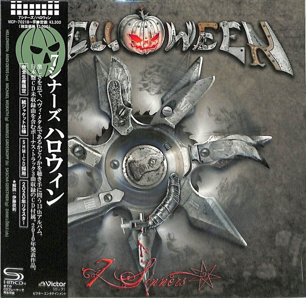 7 Sinners (Jmlp) (Shm) (Jpn) [CD]